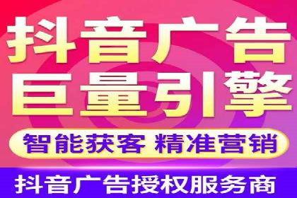 SEM推广公司成功案例：助力企业实现线上线下融合