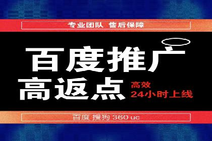 揭秘今日头条信息流广告：一则成功案例的背后